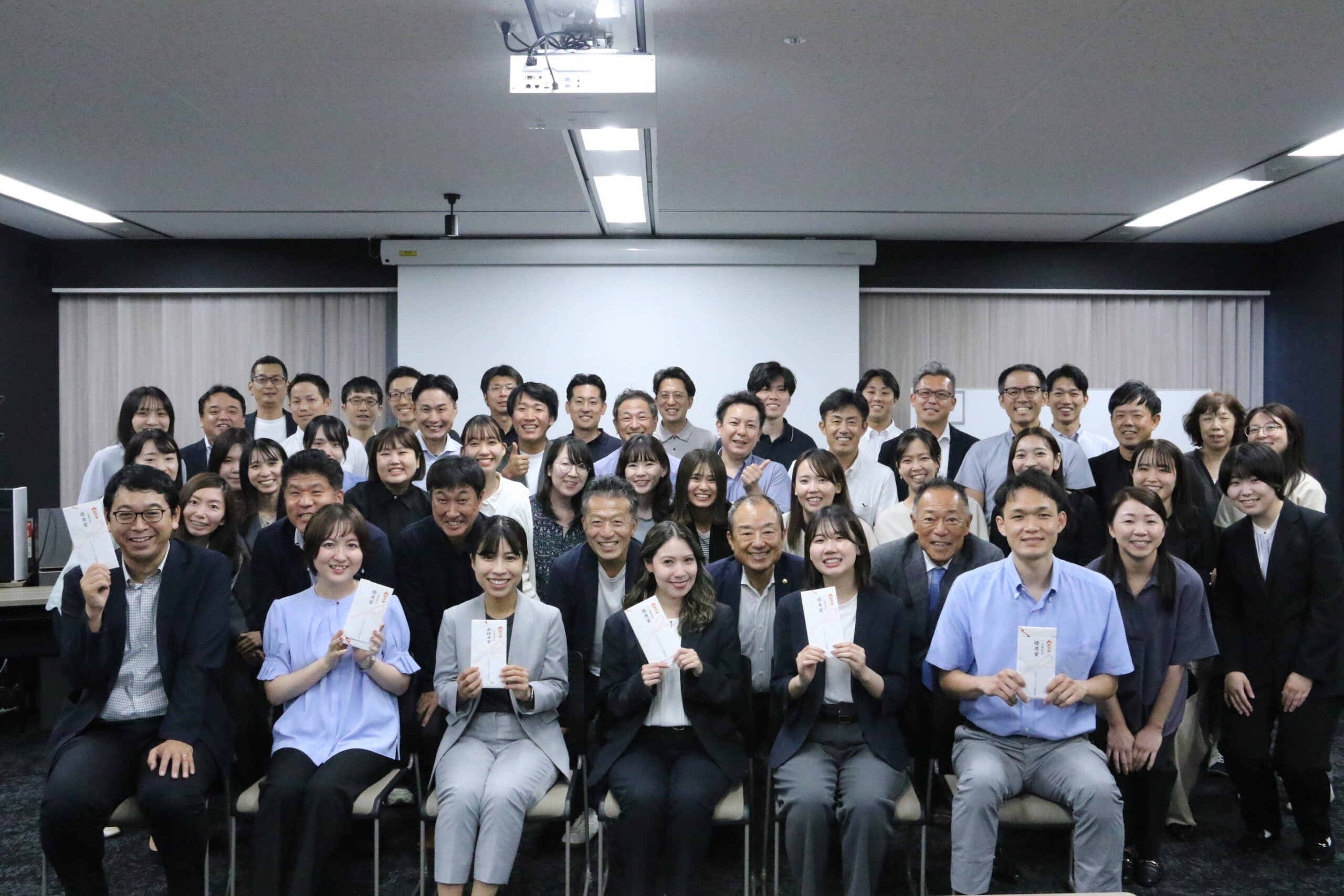 いい仕事共有会