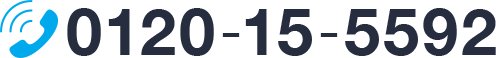 0120-15-5592