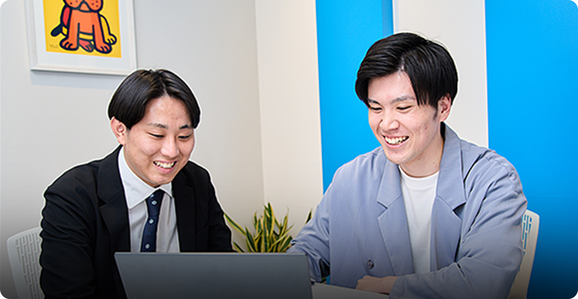 採用情報