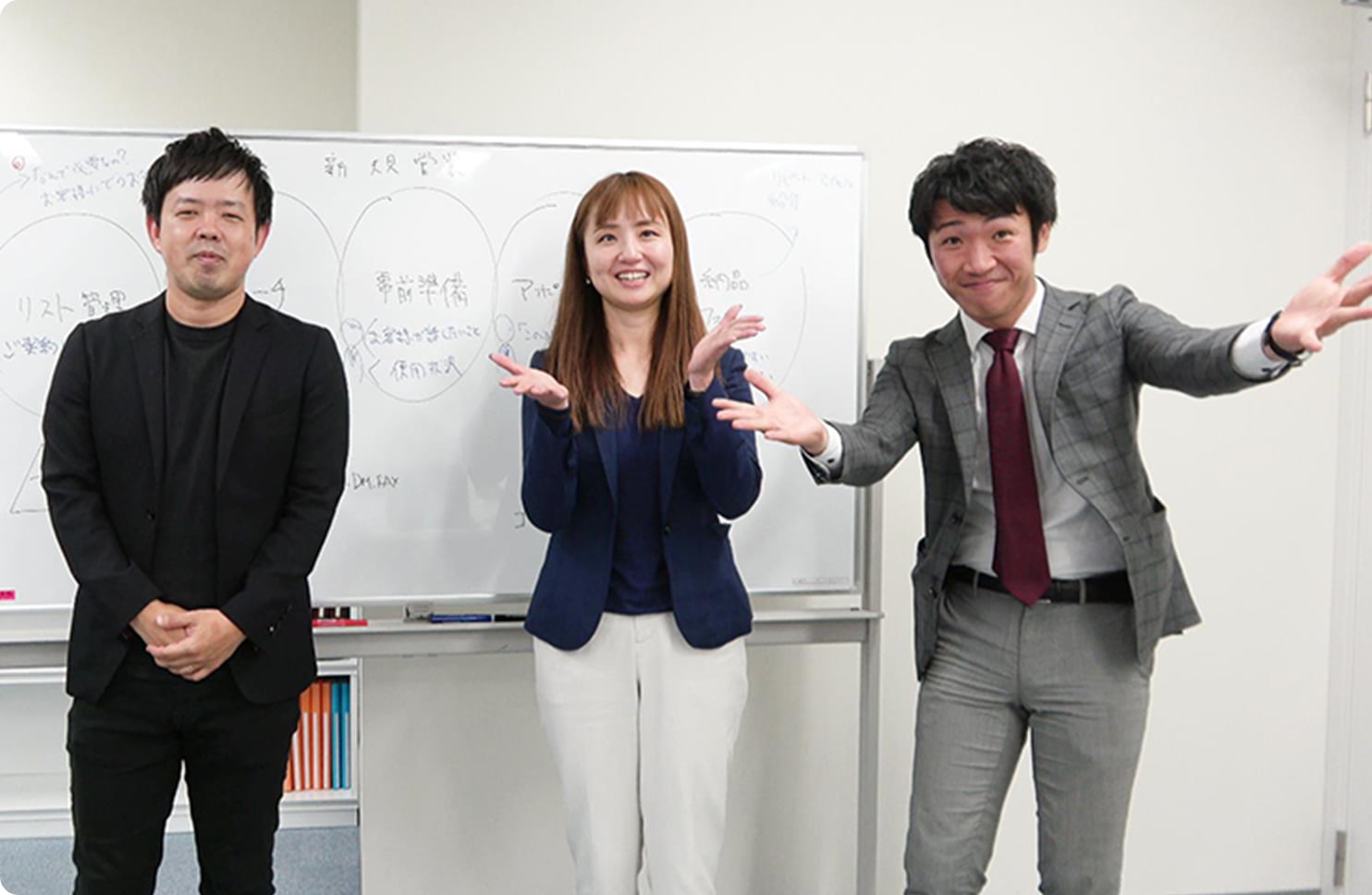 会社は自分たちで創る