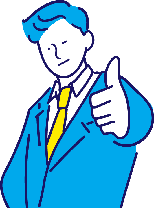 サポートイラスト